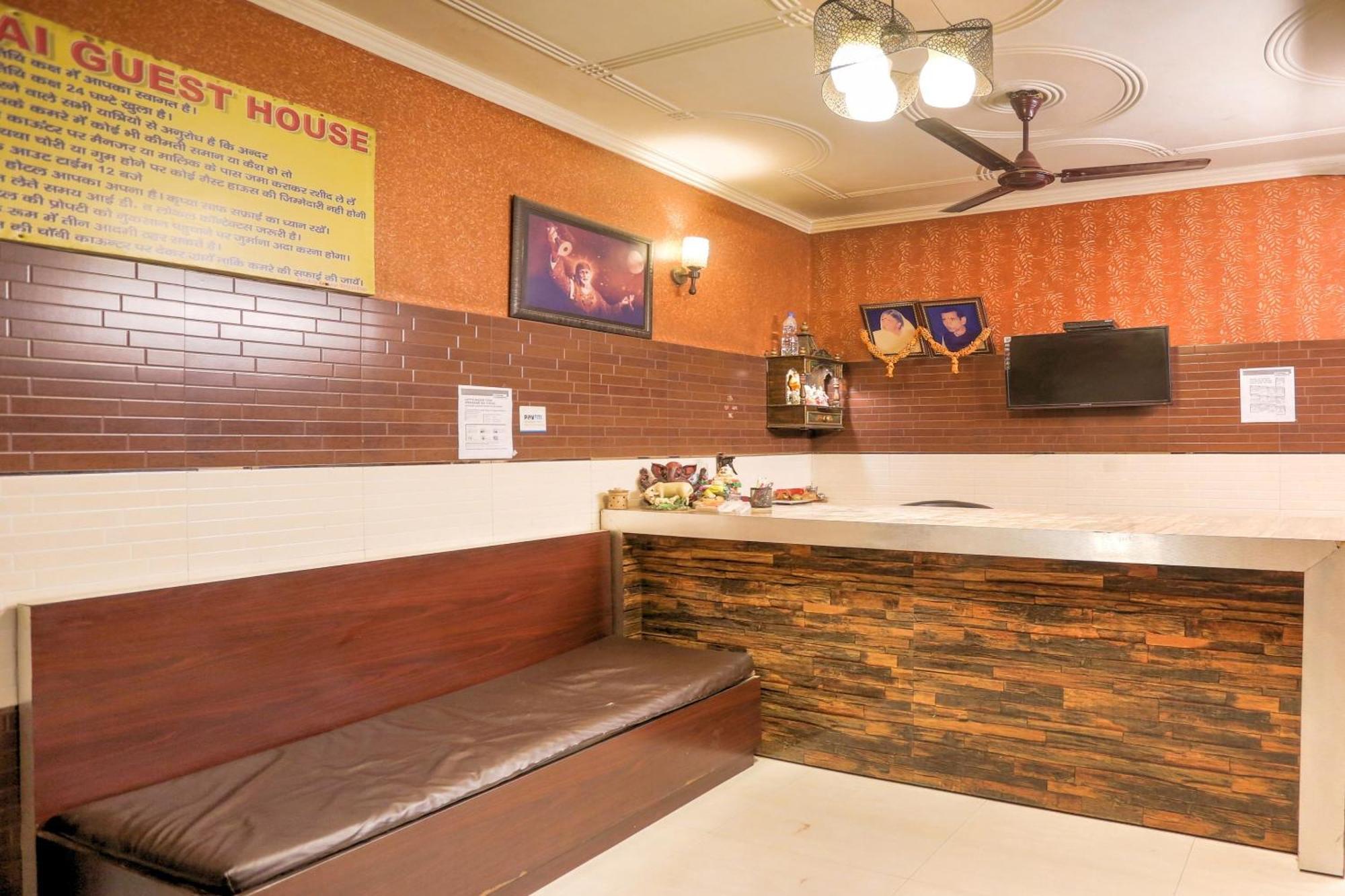Hotel O Shri Sai Guest House Deli Exterior foto